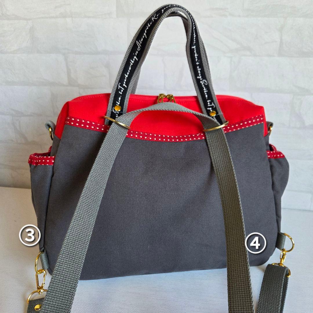 ボストン型3way バッグ(L)　帆布×ドット　ハンドメイド