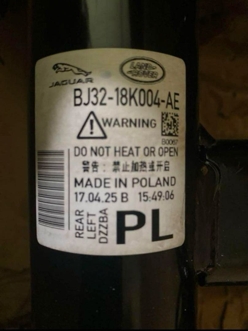 レンジローバーイヴォーク　ショックアブソーバー　サスペンション