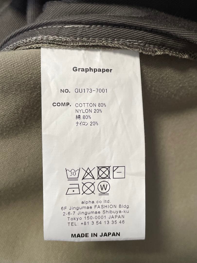 Graphpaper グラフペーパー ハーフジップ トレーナー　スウェット