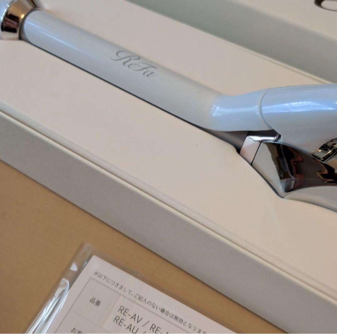 新品　未使用　ReFa カールヘアアイロン カールアイロンプロ ホワイト　リファ