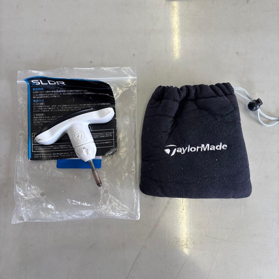 TaylorMade TOUR PREFERRED 4本セット