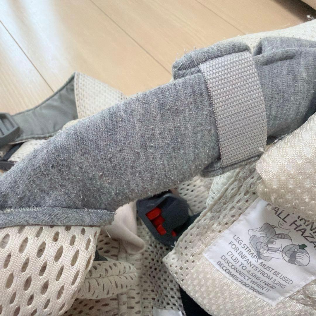 BabyBjorn ベビーキャリア ハーモニー HARMONY クリーム