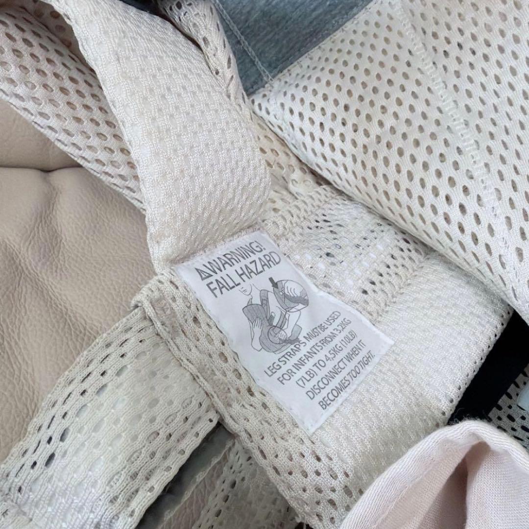 BabyBjorn ベビーキャリア ハーモニー HARMONY クリーム