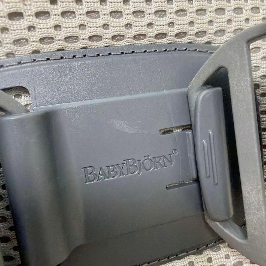 BabyBjorn ベビーキャリア ハーモニー HARMONY クリーム