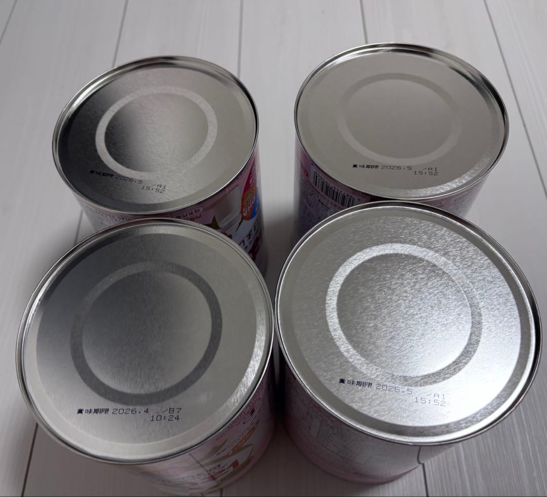 はいはい 粉ミルク 810g 4缶 未開封 おしりふき付き