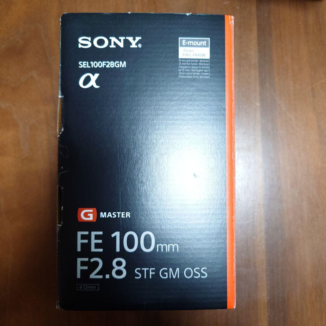 レンズ(単焦点) SONY FE 100mm F2.8 STF GM OSS