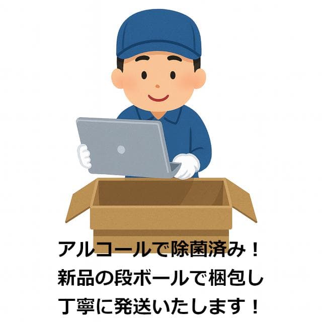 ✅️初心者OK！Windows11/Office/AI搭載ノートパソコン L40