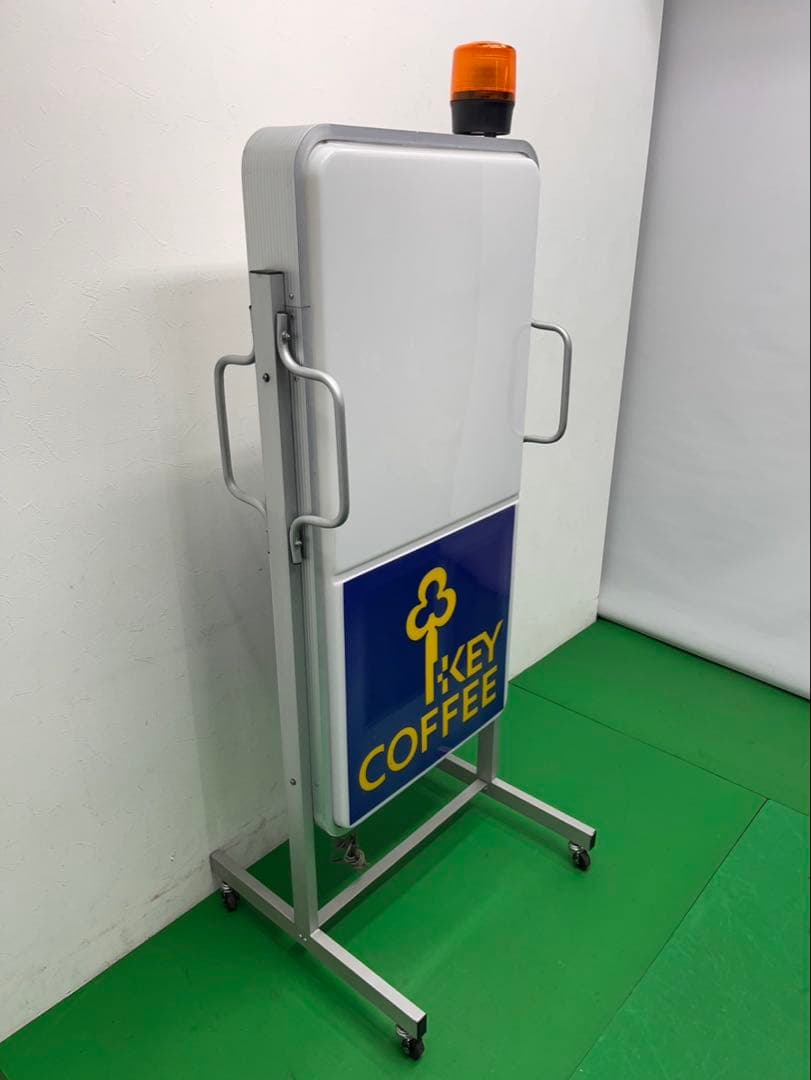 ☆地域限定送料無料☆工場整備品☆自立式電飾看板　回転灯付き