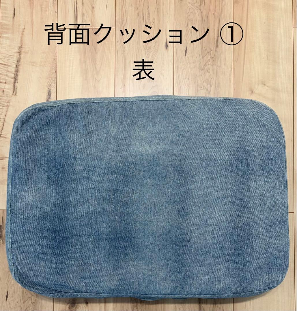 BAYFLOW　2人掛け　ソファ　デニムソファ　木枠