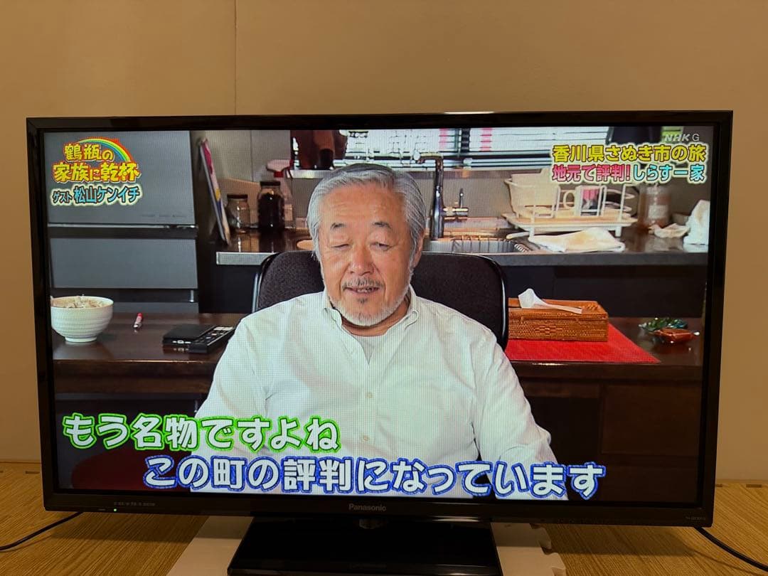 美品　パナソニック　TH-32E300 32型2018年製⭕️ 地上、BS/CS