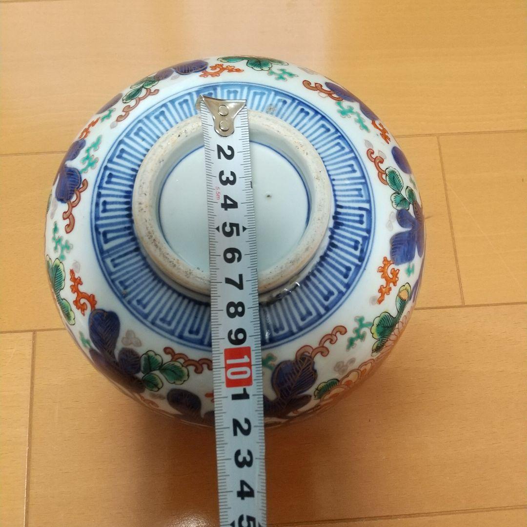 古伊万里、赤玉、金彩、丸鉢、１９センチ