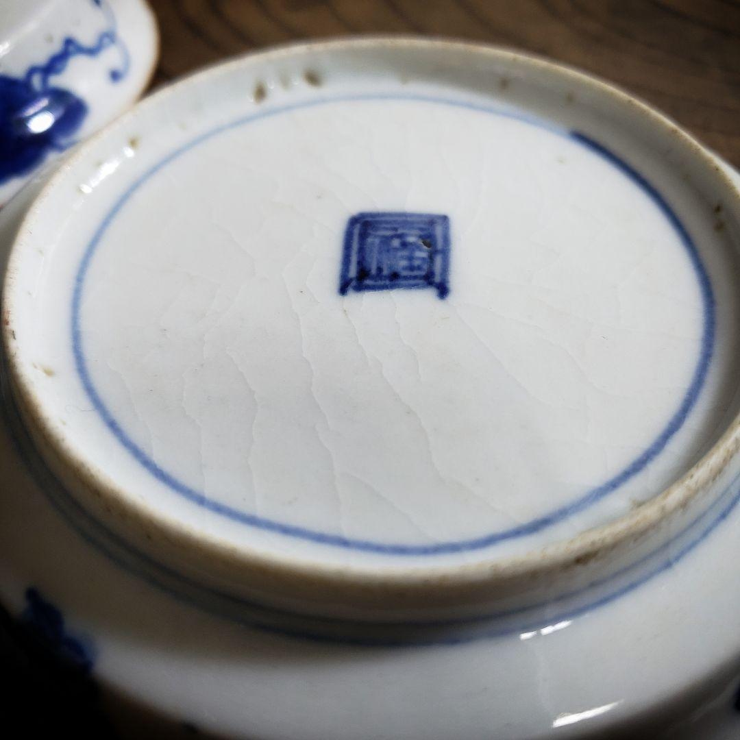 小皿　2枚　九谷　古九谷　山水　上手物　銘々皿　江戸　角福