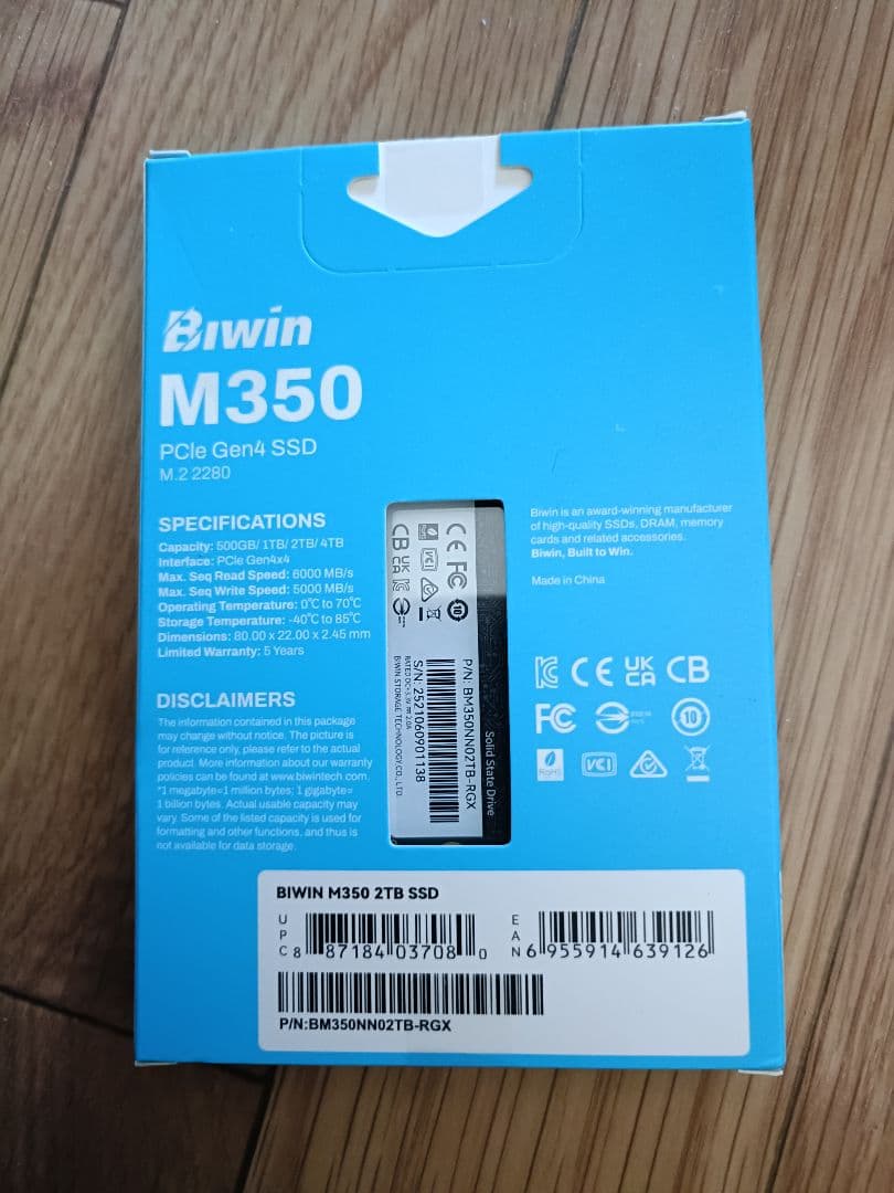 新品未使用未開封 Biwin M350 2TB PCIe Gen4 SSD