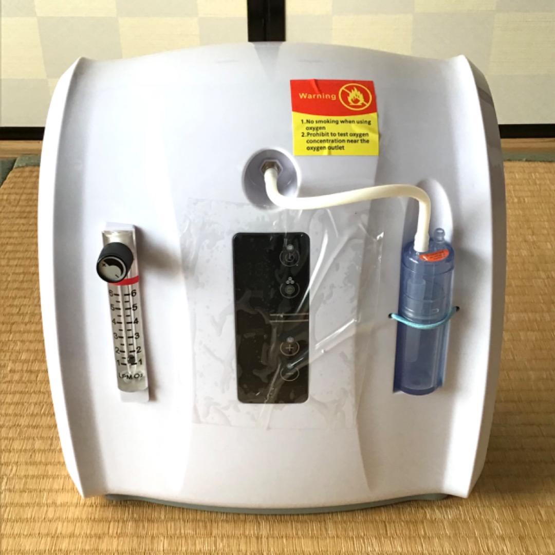 【12/16まで限定値下げ】Nevoton オキシボックス S