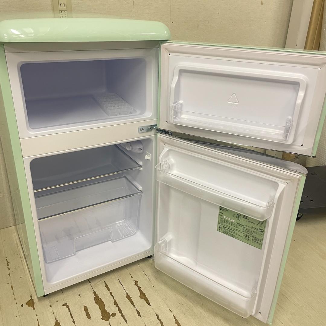 【専用】24879 一人暮らし2D冷蔵庫　小型レトロかわいい