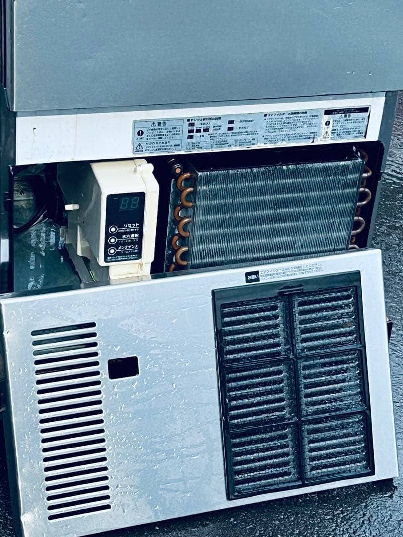 ク*ロ様 ホシザキ業務用製氷機キューブアイスメーカーIM-35M