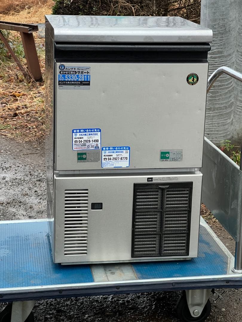 ク*ロ様 ホシザキ業務用製氷機キューブアイスメーカーIM-35M