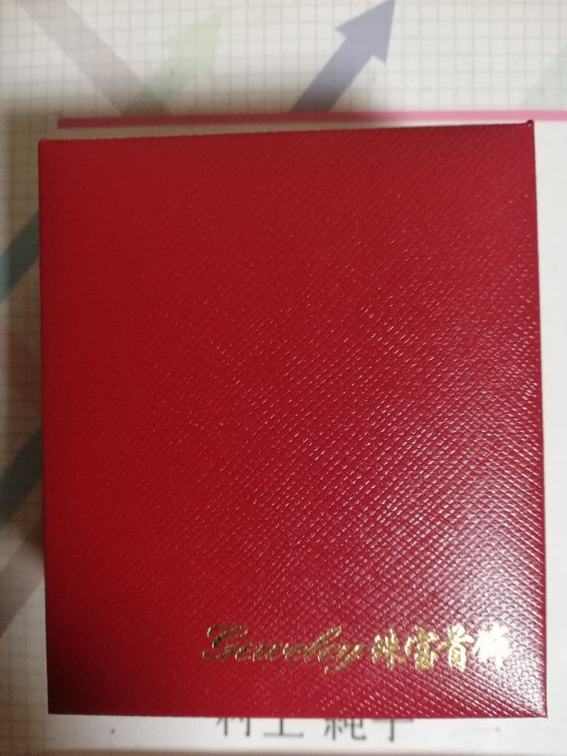 【競馬御守り本尊】純銀シルバー999午年馬御守りグッズ！ペンダント・キーホルダー