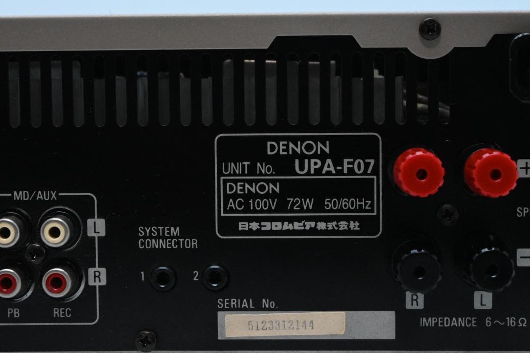 ◆◇ＤＥＮＯＮ　ＵＰＡ－Ｆ０７　【動作品 美品】◇◆