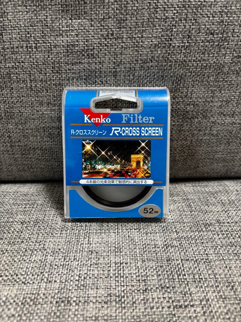 Nikon D5500 レンズ＋おまけ付き