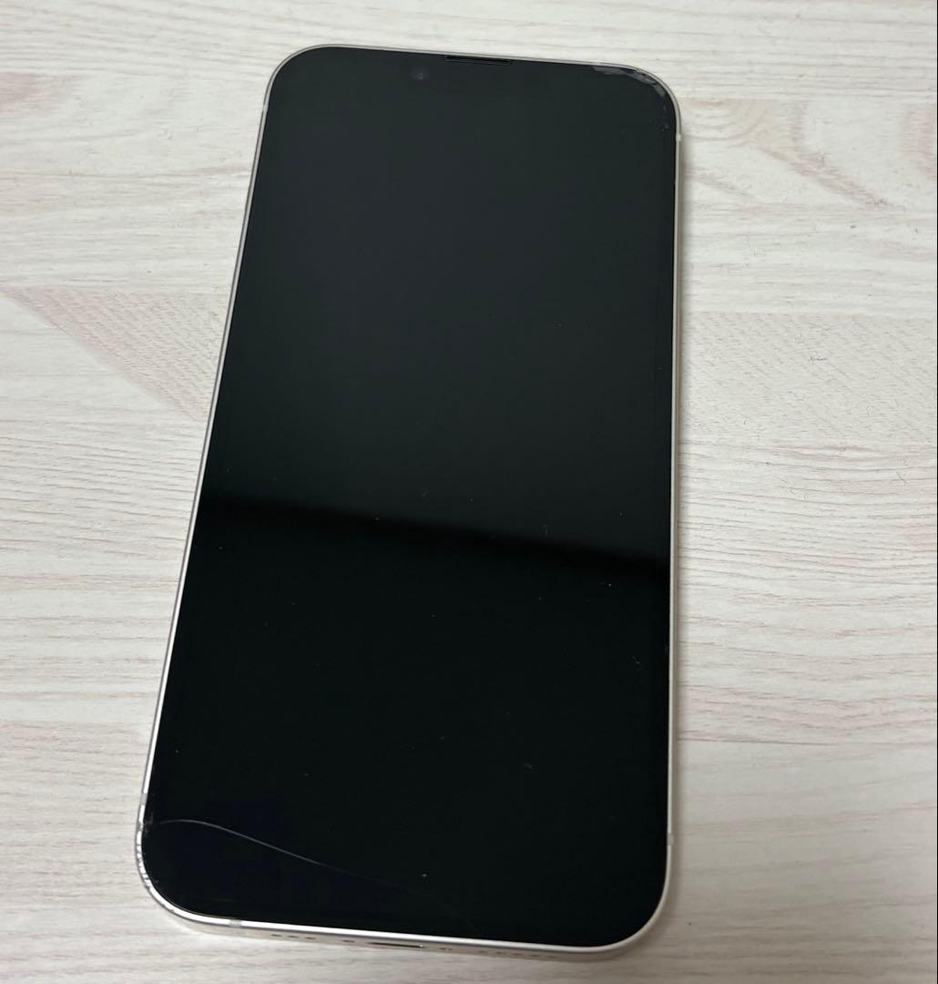 【即日発送】iPhone14 128GB スターライト(ホワイト) SIMフリー