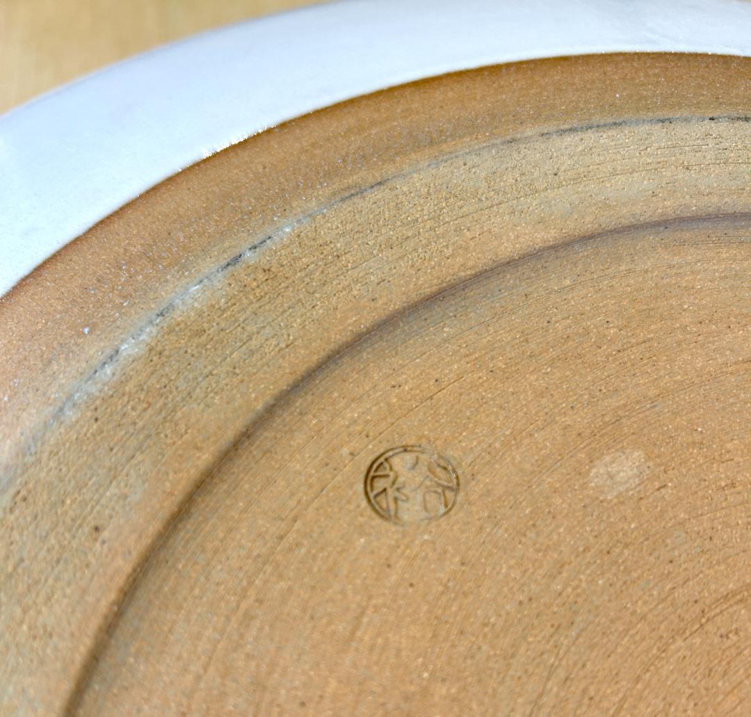 萩焼窯元 晴雲山 岡田 裕 作 水盤 花器 フラワーベース 直径45.5cm