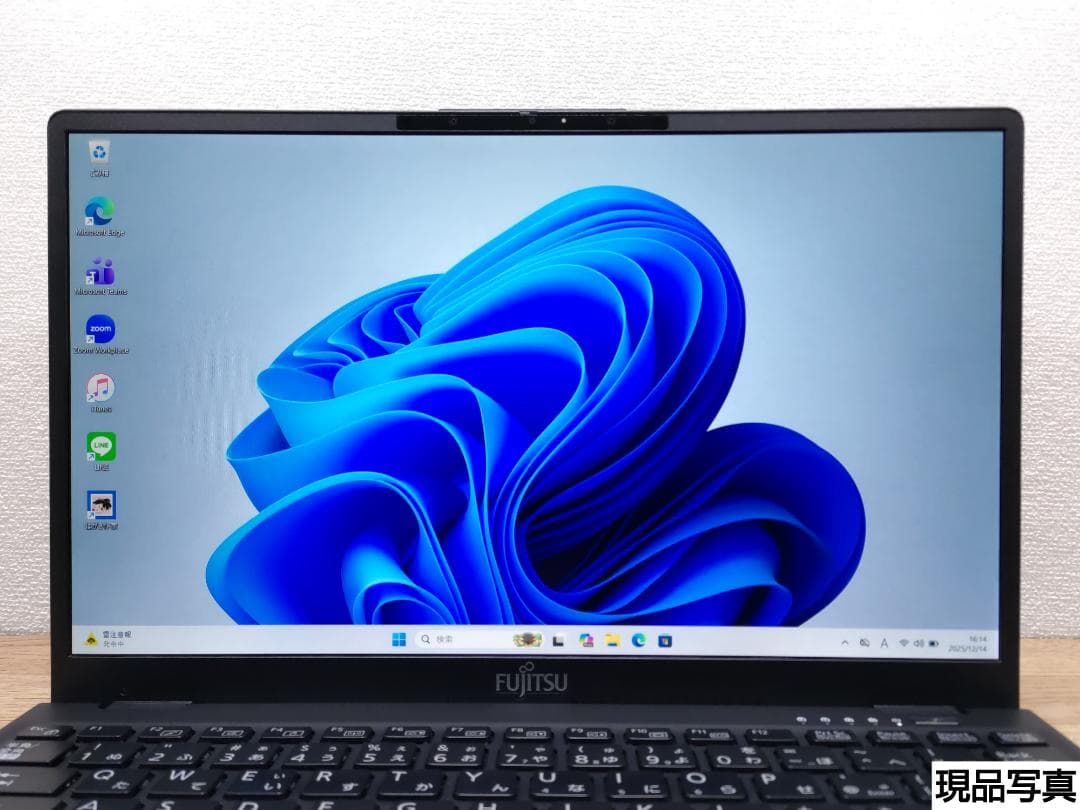 WX：LIFEBOOK U9311 Win11 i5 SSD Office付き