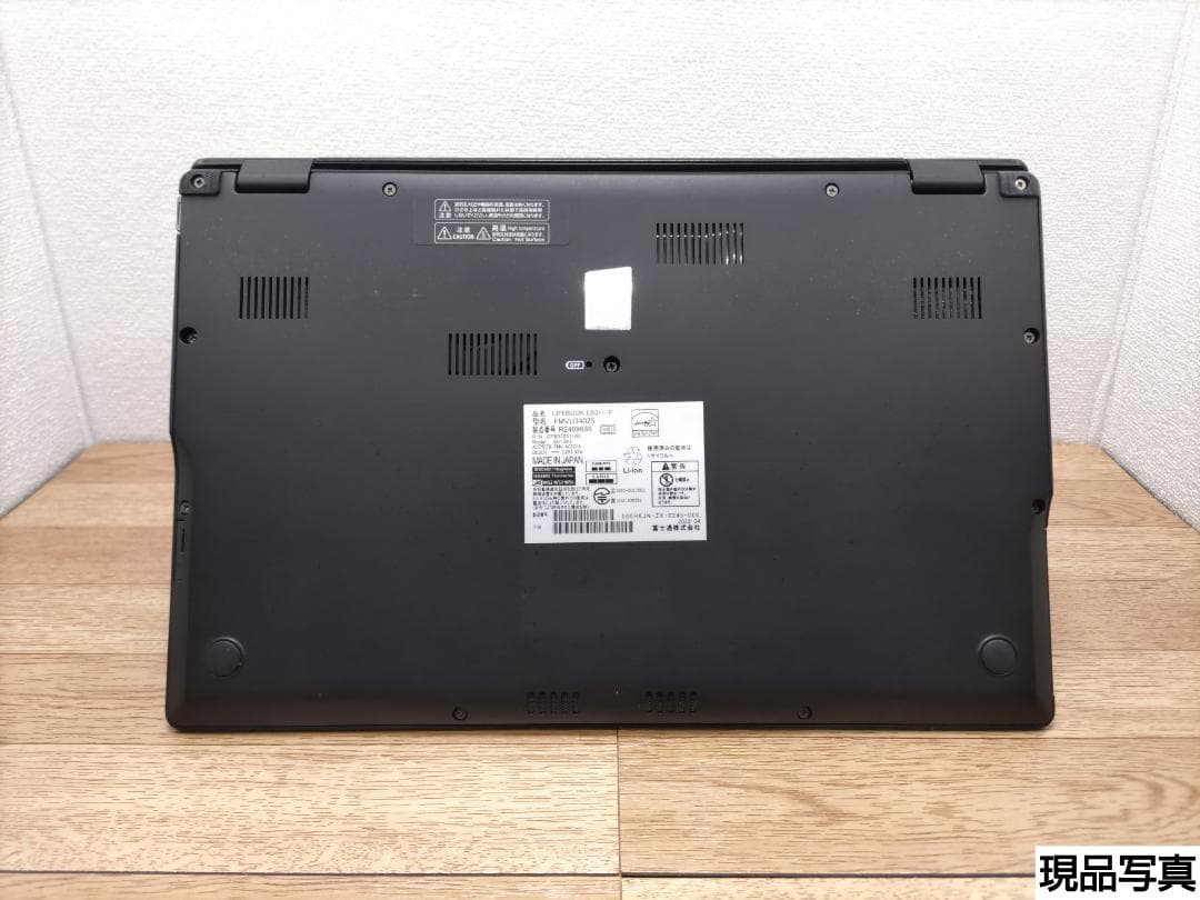 WX：LIFEBOOK U9311 Win11 i5 SSD Office付き