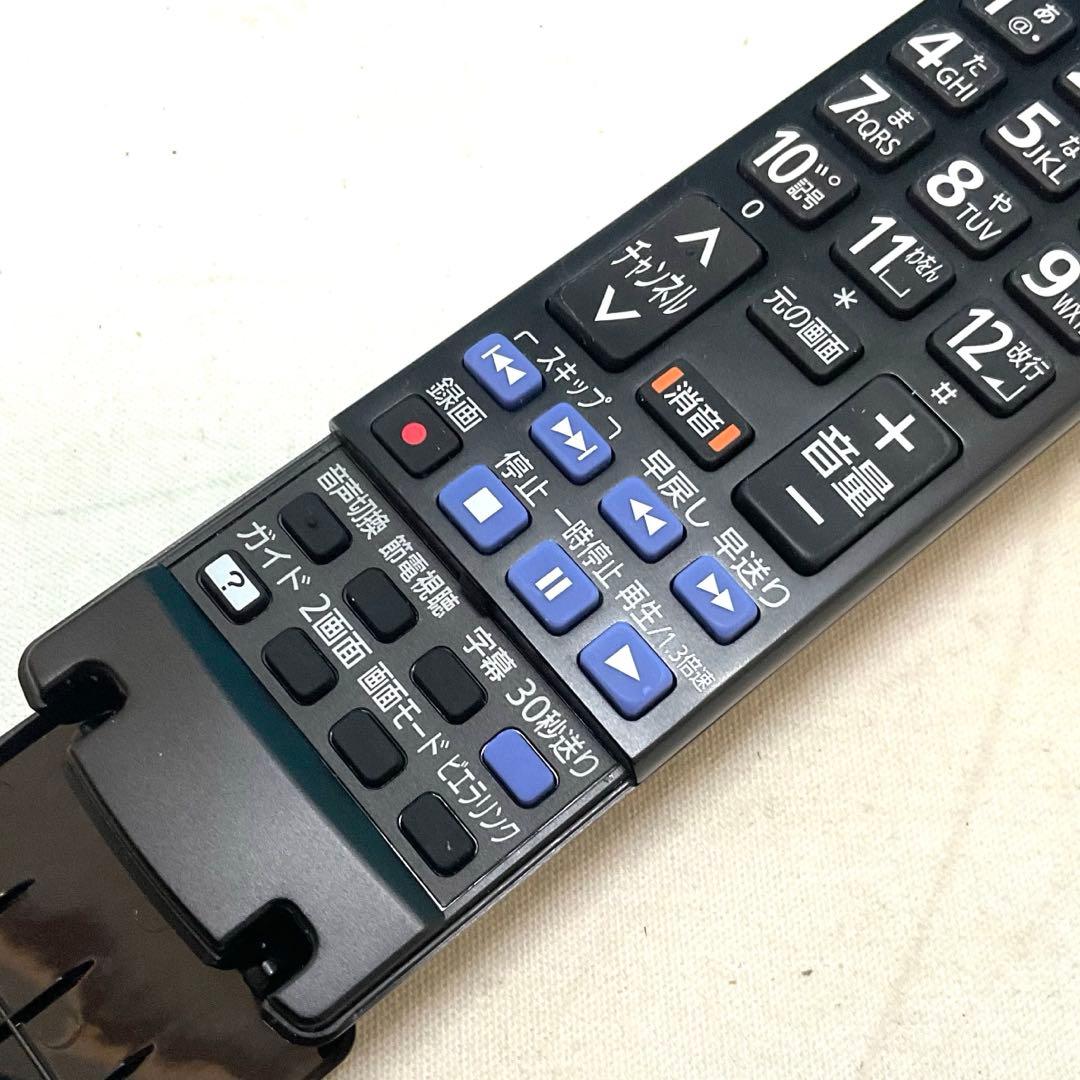 【ワダチ】美品4K 43型Panasonicスマートテレビ ネット動画対応