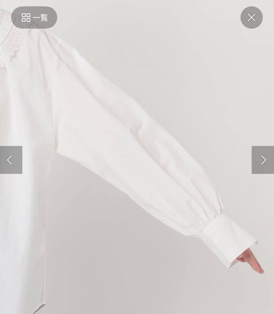 未使用品JOURNALSTANDARDrelumeビッグカラー付ギャザーブラウス