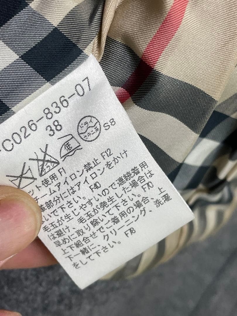 美品　BURBERRY グレー ウール ピーコート　ショートコート　裏地チェック