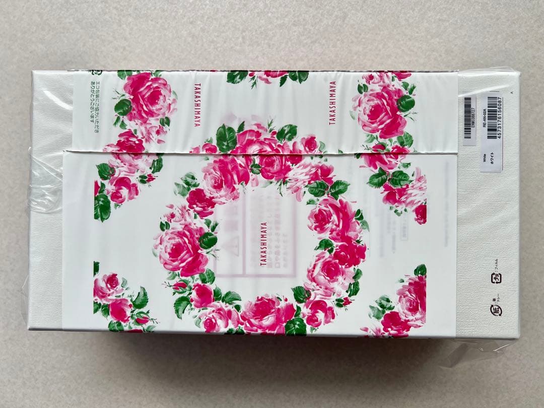 【新品未開封】リファ ビューテック ドライヤースマート RE-AN-02A