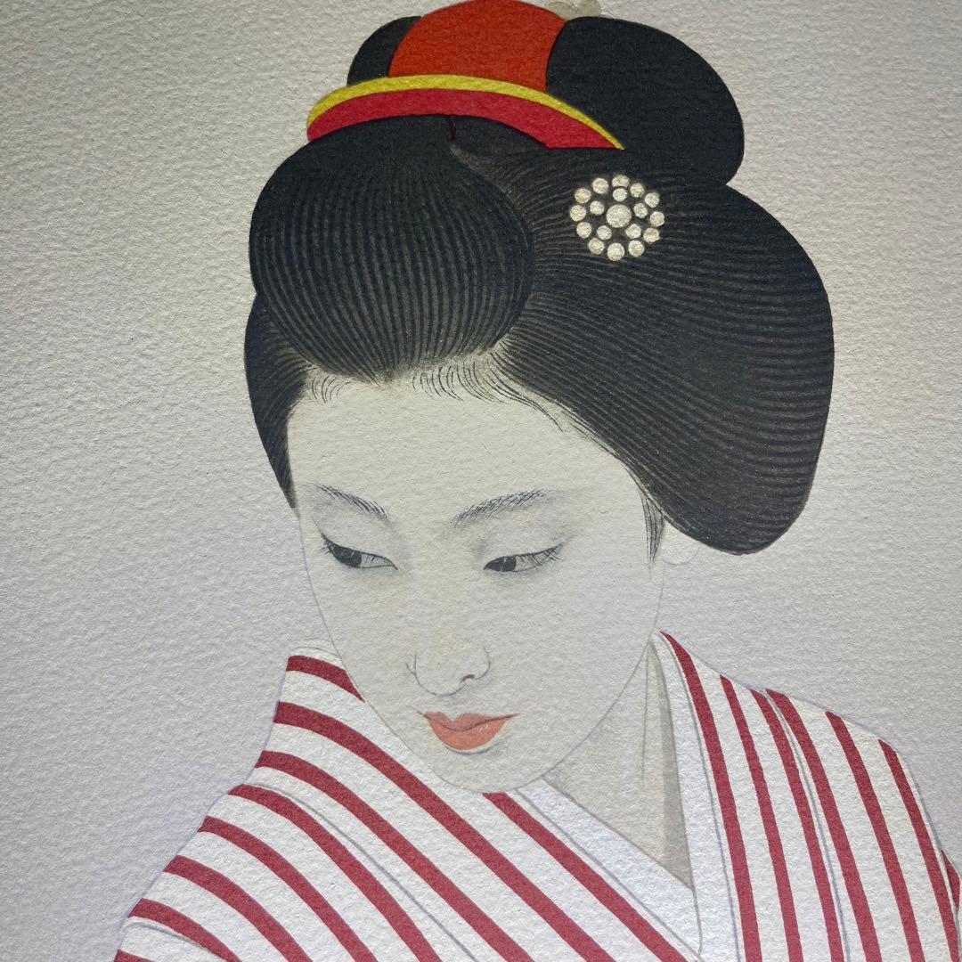 志村立美 日本画 美人画　シリアルナンバー 74/300