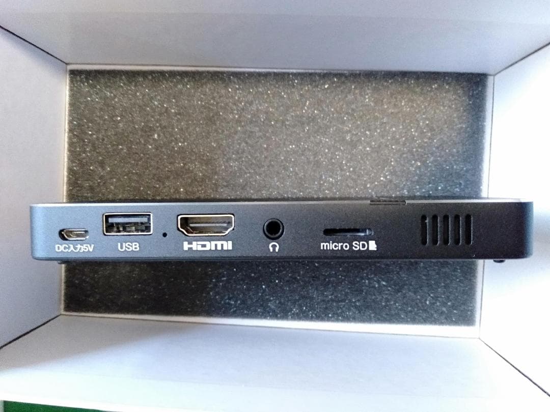 小型・軽量スマホプロジェクター（商品名：スマジェクター）