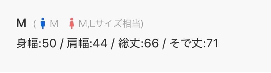 【GRANCY】Print Design Sheer Knit