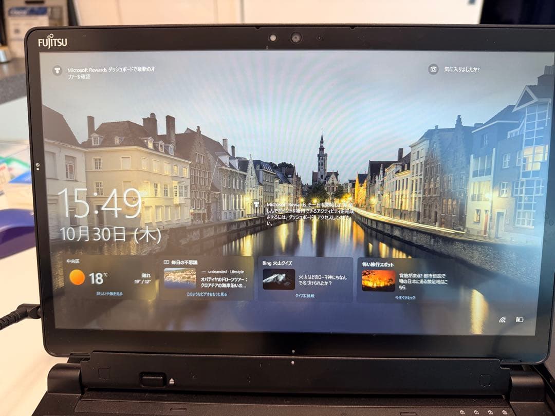 富士通 TAB Q738/SB 2-in-1タブレット 美品　(キーボードなし)