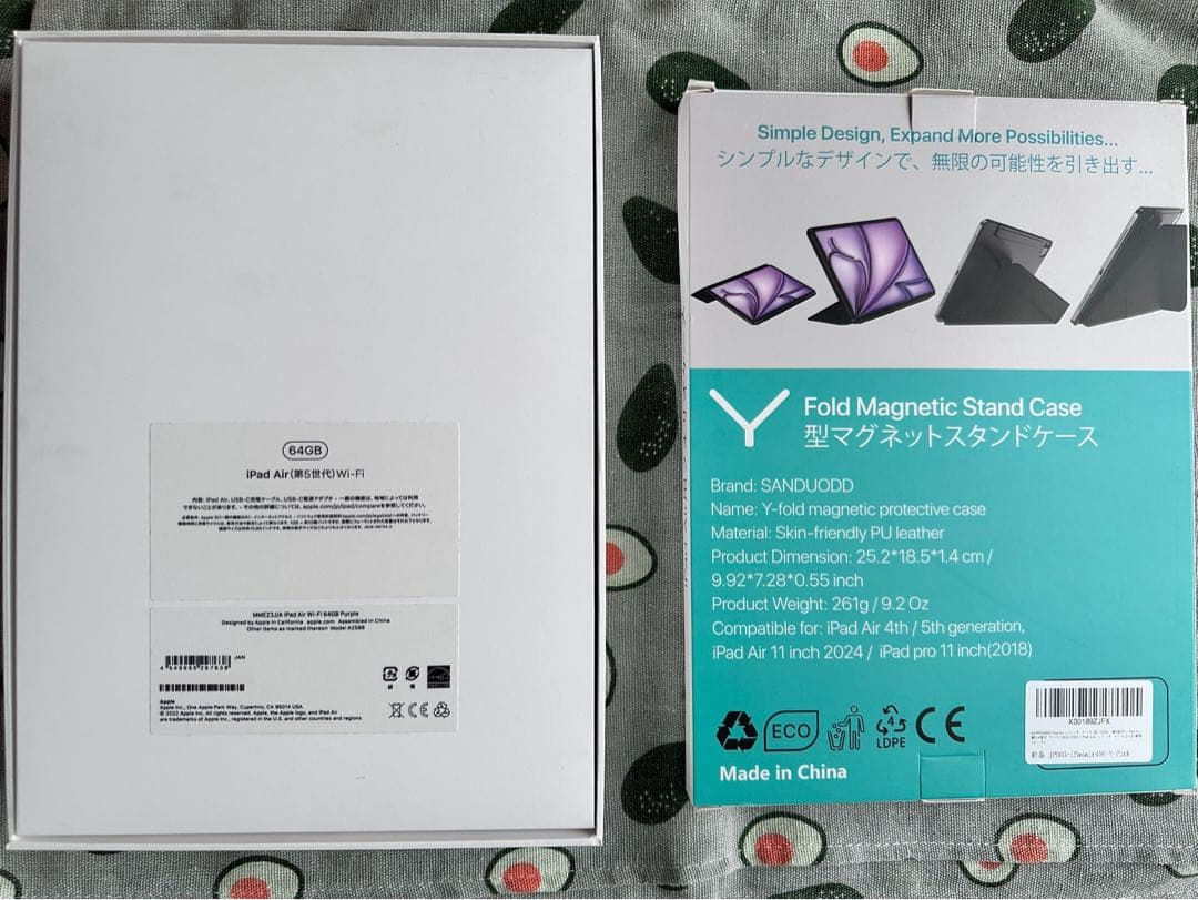 N*o様 Apple iPad Air (第５世代) Wi-Fi 64GB パー