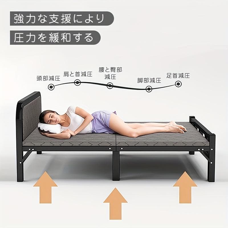 幅 80cm ブラック 折りたたみベッド 組み立て不要 屋内屋外対応