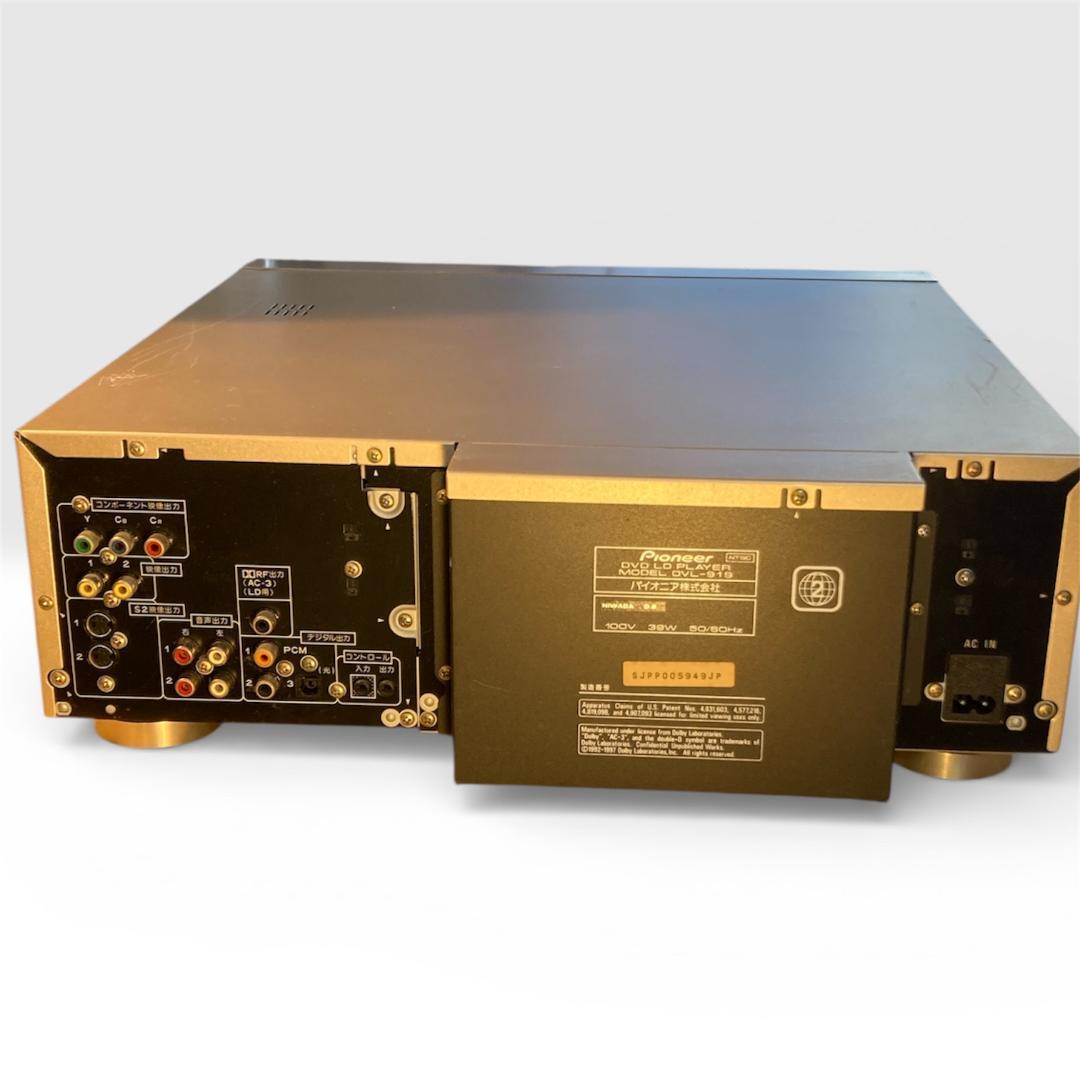 【動作確認済】 DVD/LDプレーヤー DVL-919　Sakuragi