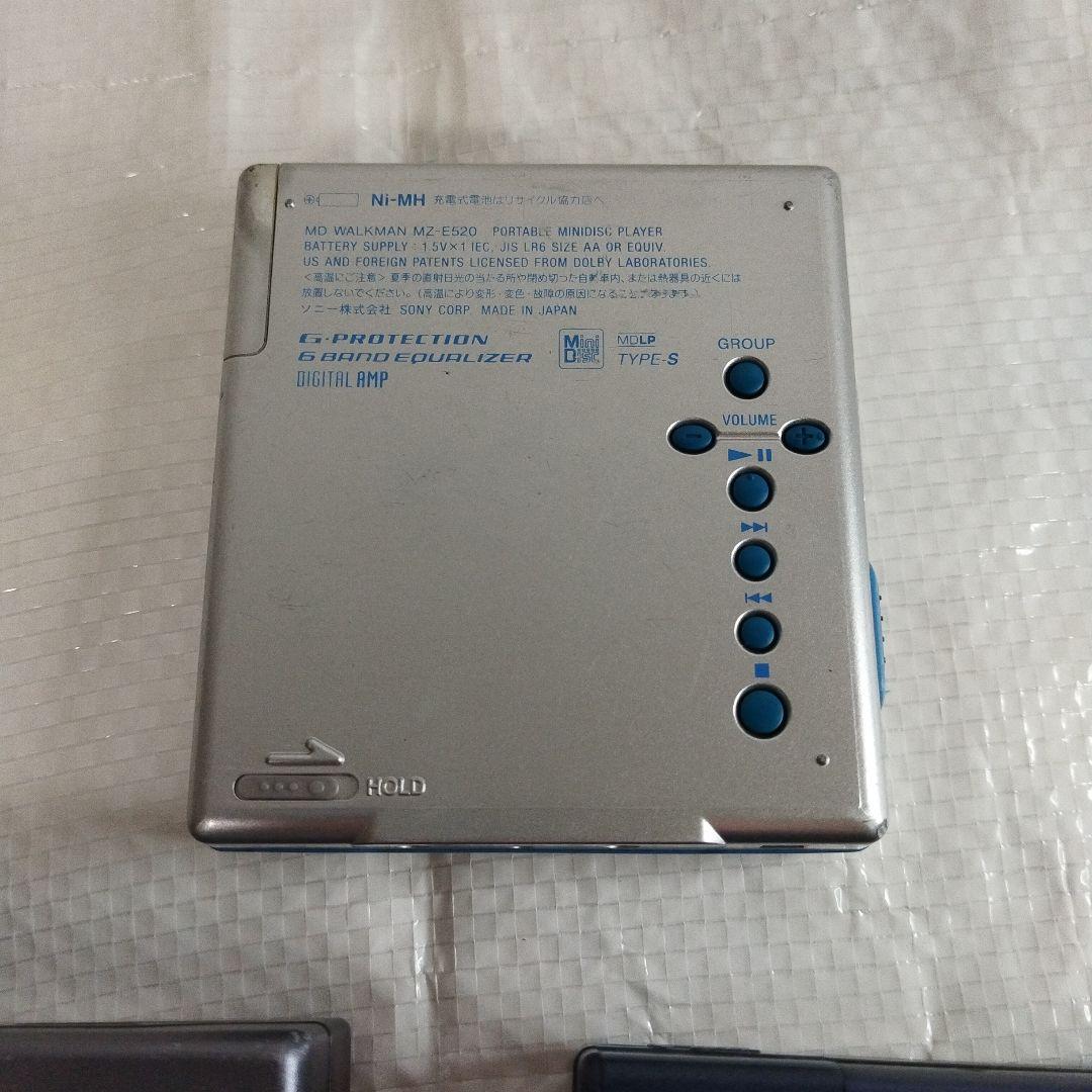 KENWOOD ポータブルMDDMC-F5R 2台 SONY MZ-E520