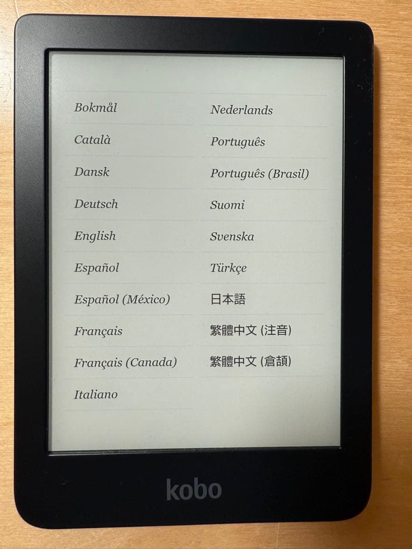 KOBO｜コボ N249-KJ-BK-S-EP 電子書籍リーダー kobo Cl