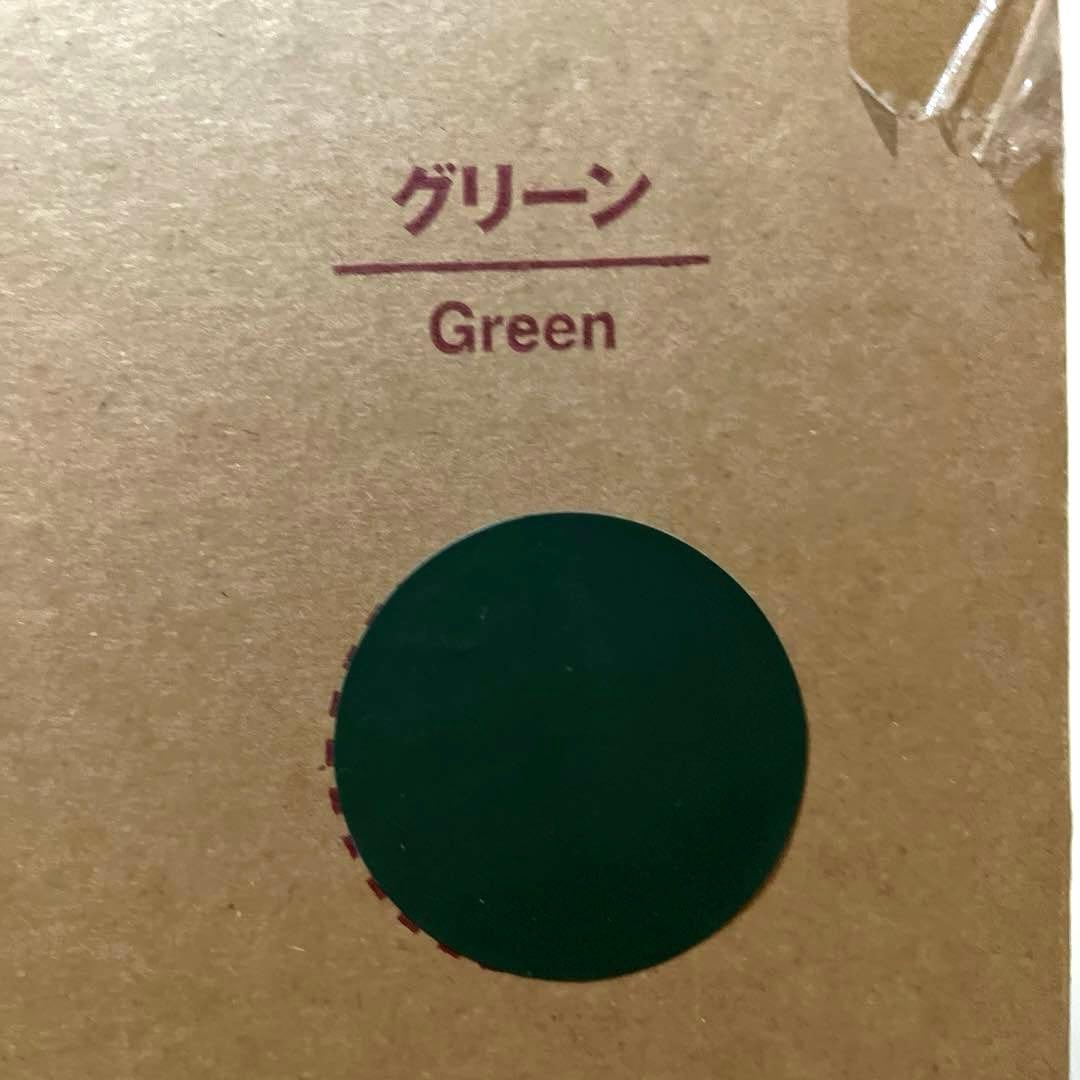 ✩未開封✩未使用品 無印良品 空気でできたソファ グリーン