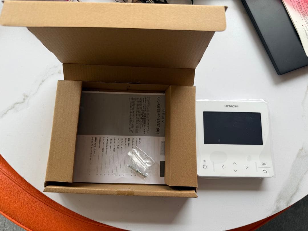 HITACHI 多機能デザインリモコン PC-ARFG3 3点セット