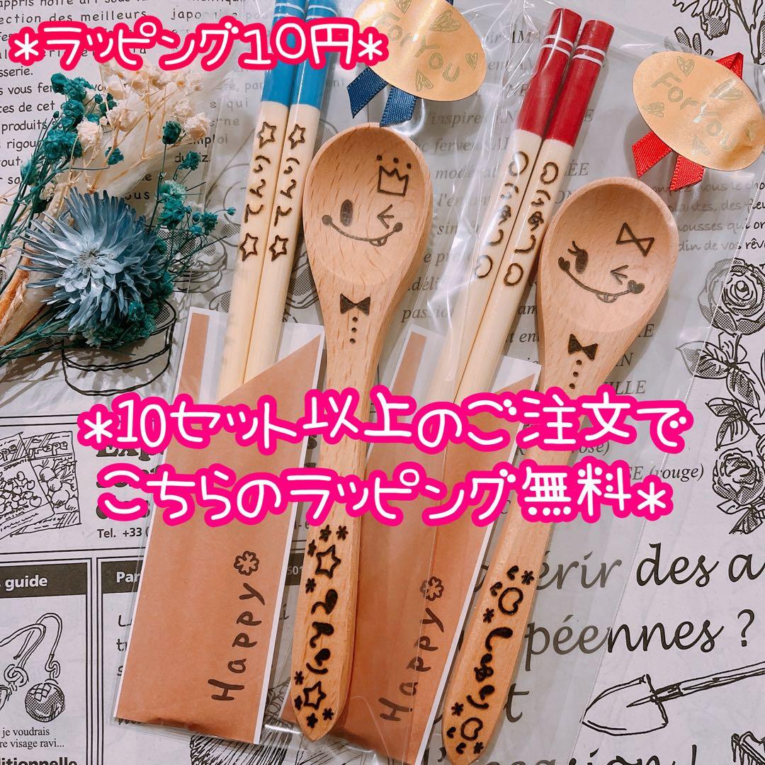 【あーこ様♡オーダー専用ページ】(納期ご希望日→3月12日頃)