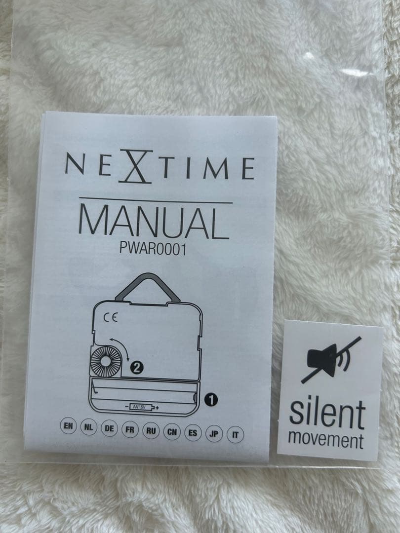 Nextime PLUG INN mid. Black 壁掛け時計