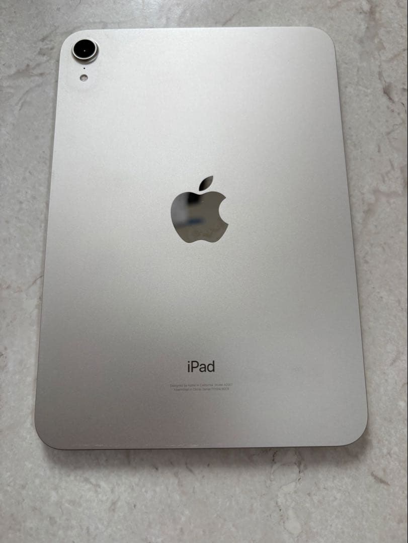 Apple iPad mini (第6世代) スターライト64GB