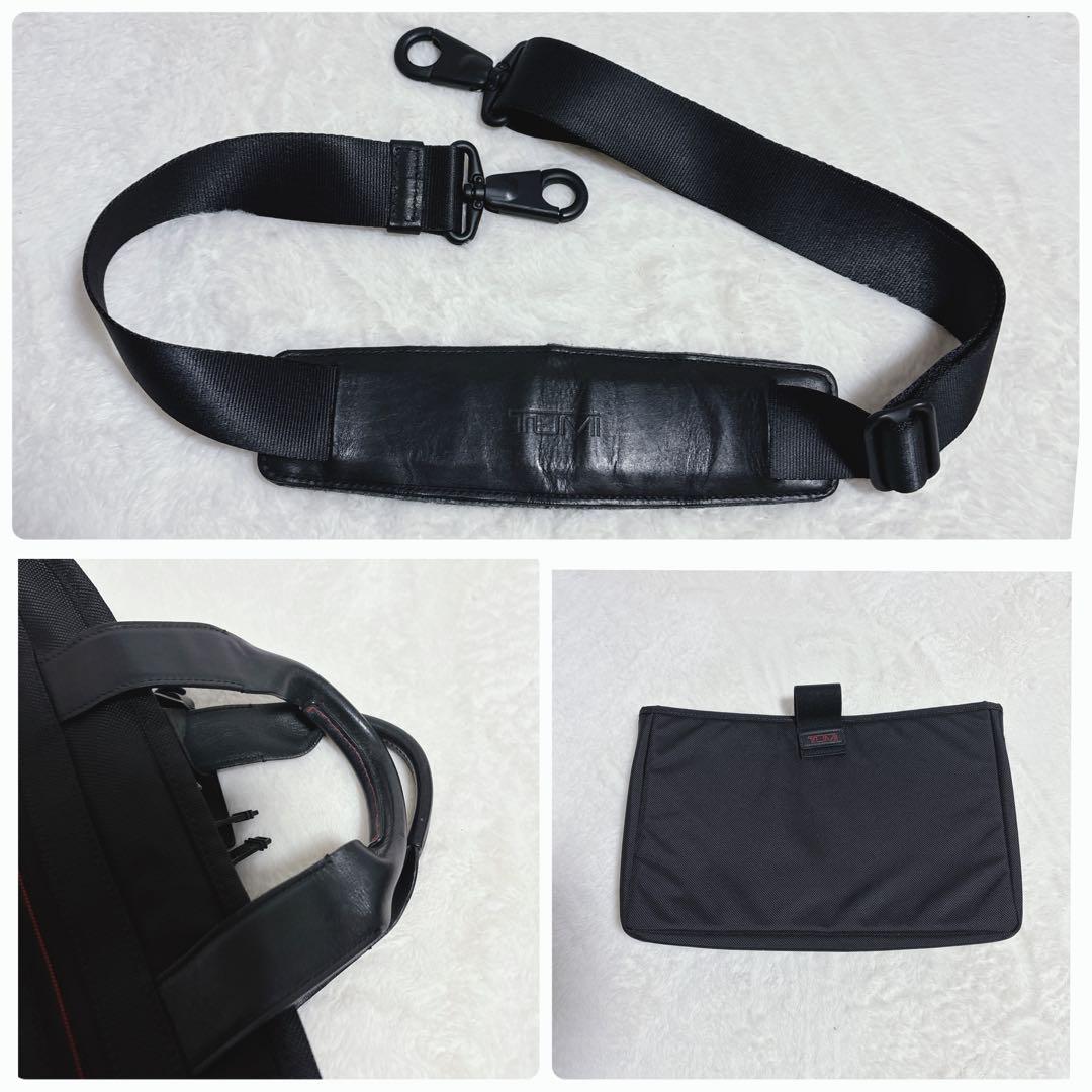 【希少】TUMI トゥミ 26141LE8 ブリーフケース　拡張　ビジネスバッグ