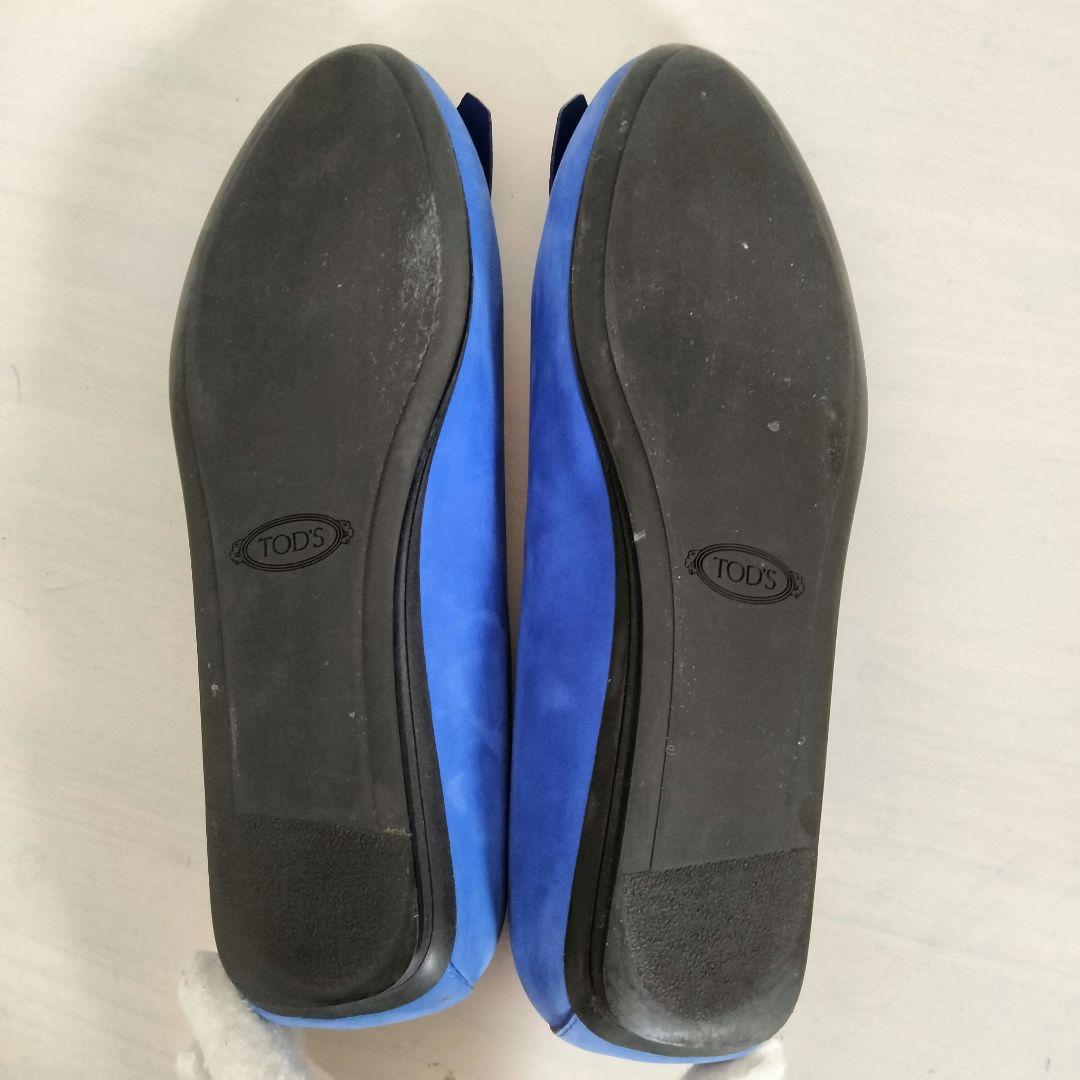 TOD'S トッズ パンプス フラット フリンジ ピン スエード 37