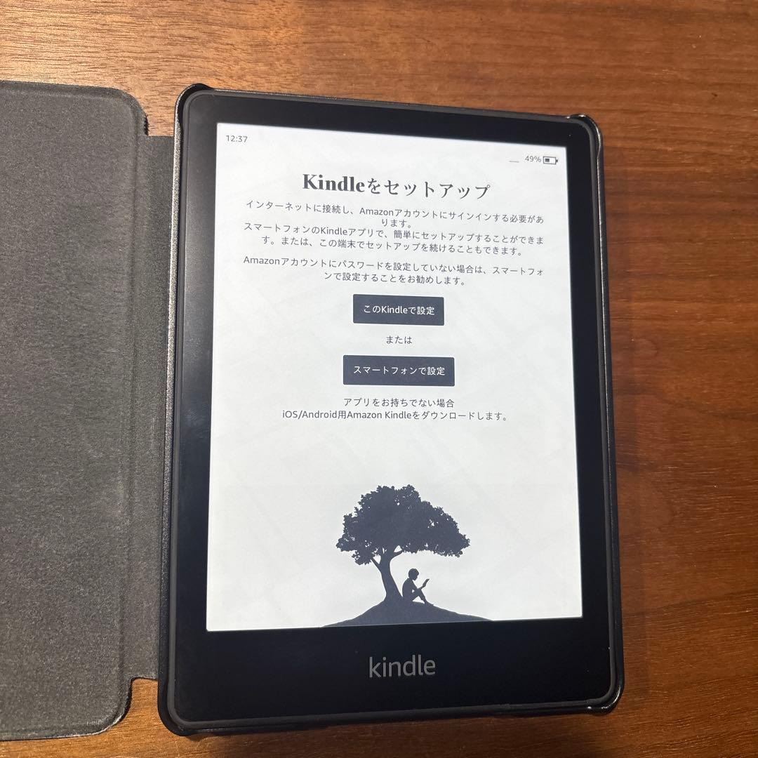 Kindle Paperwhite (第11世代) 広告なし 8GB