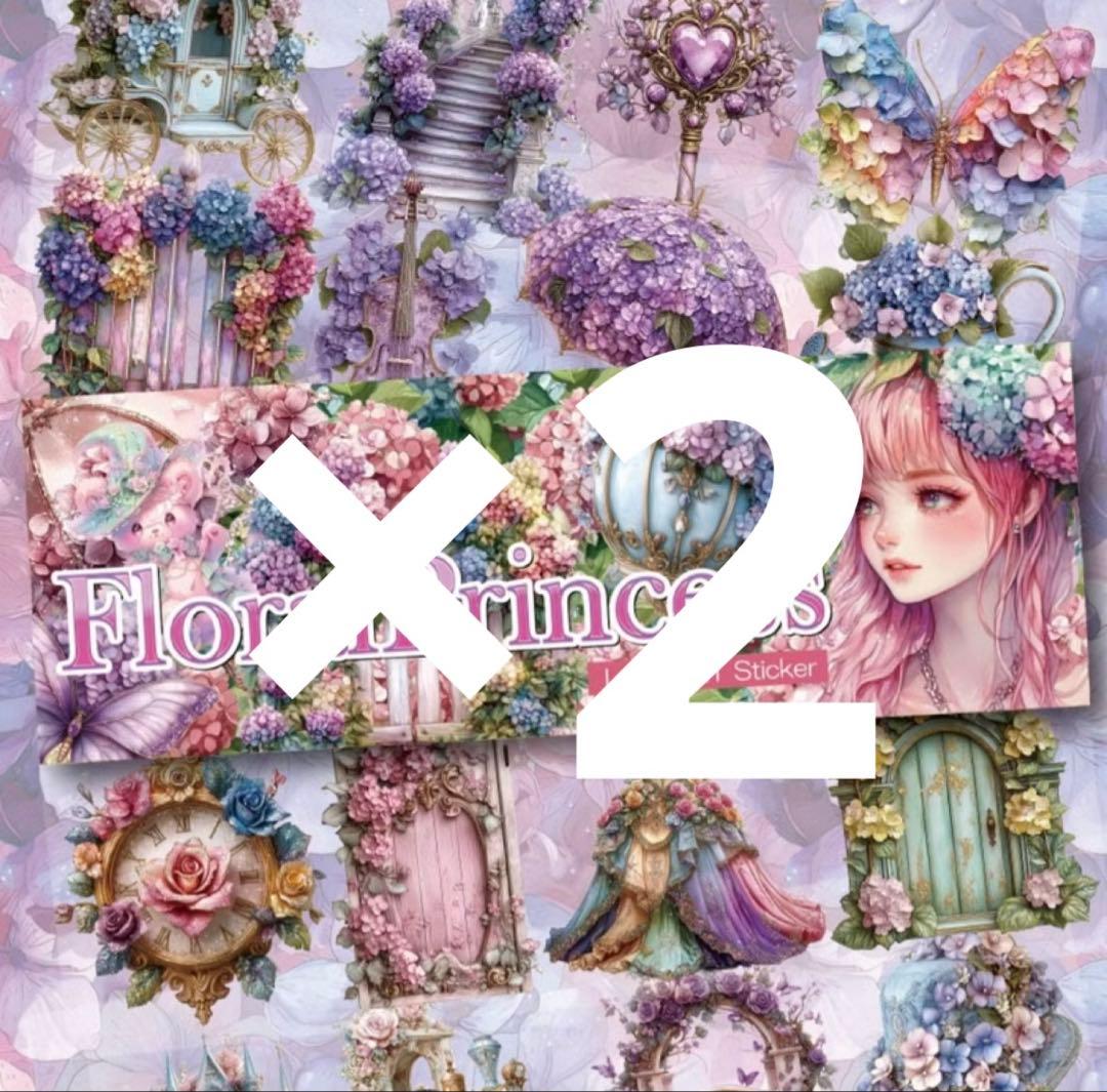 M’s visage souriant様♡ありがとうございます♡